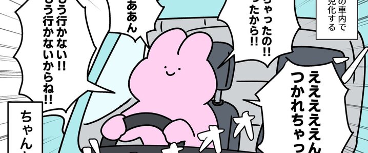 送料無料】 フレンチコネクション レディース ワンピース