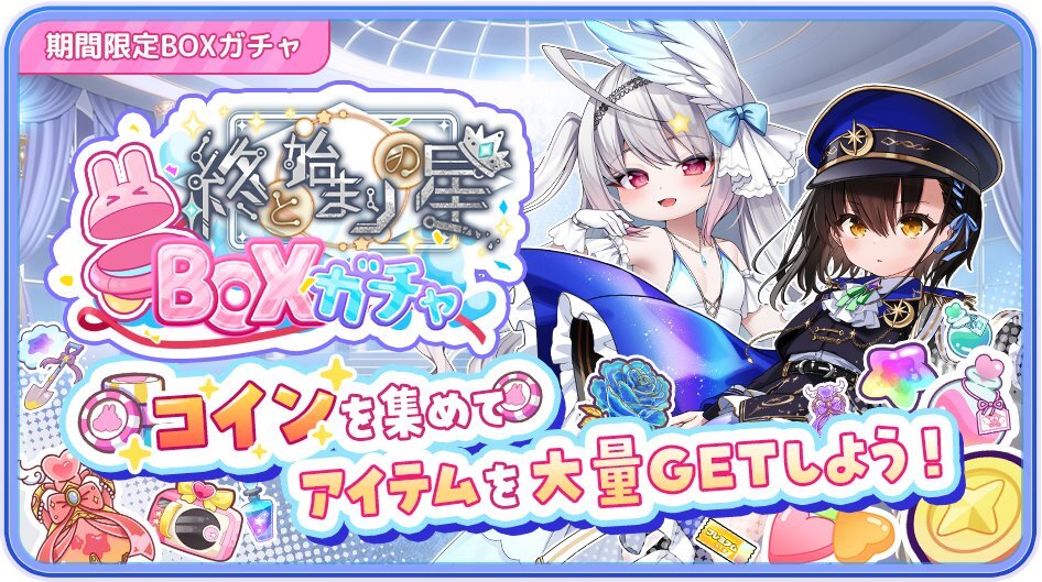 りりあん」のYahoo!リアルタイム検索 - X（旧Twitter）をリアルタイム検索