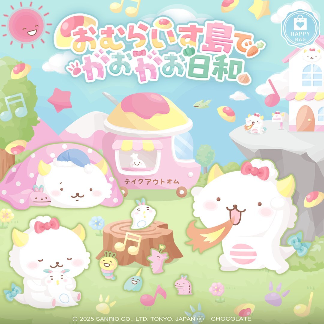 「ハロスイ」に「がおぱわるぅ」登場！ファン歓喜の声