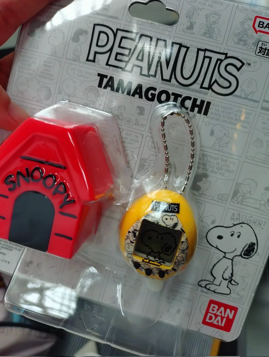ひかる　スヌーピーたまごっち　5点 Peanuts Tamagotchi 販売方法のお知らせ – スヌーピータウンショップ