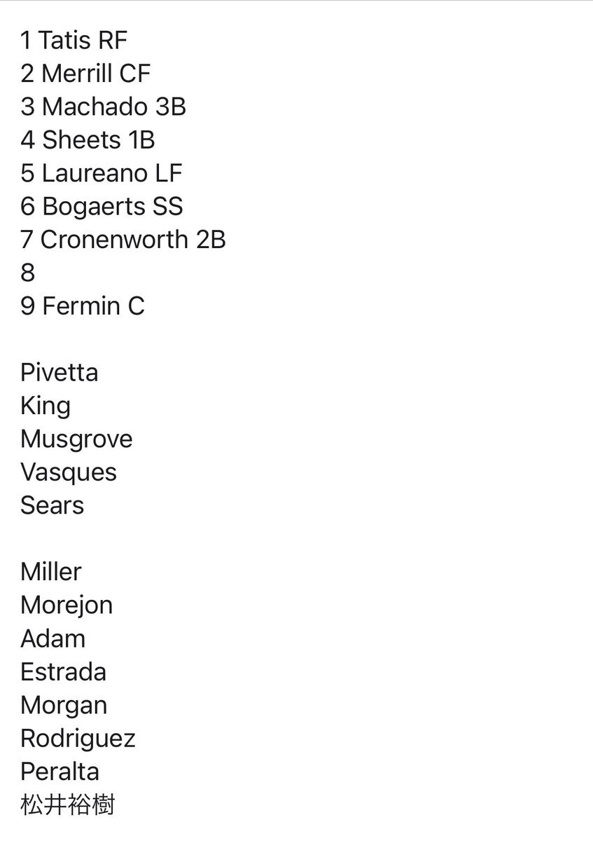 パドレス、キングと再契約！ファン歓喜「でかすぎる！」