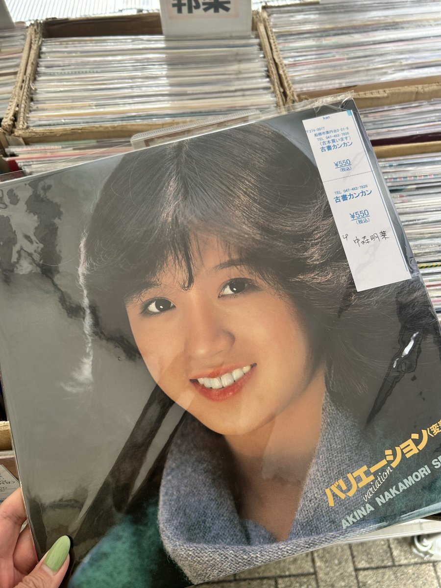 中森明菜　カレンダー　1992 中森明菜 カレンダー 1992 - メルカリ