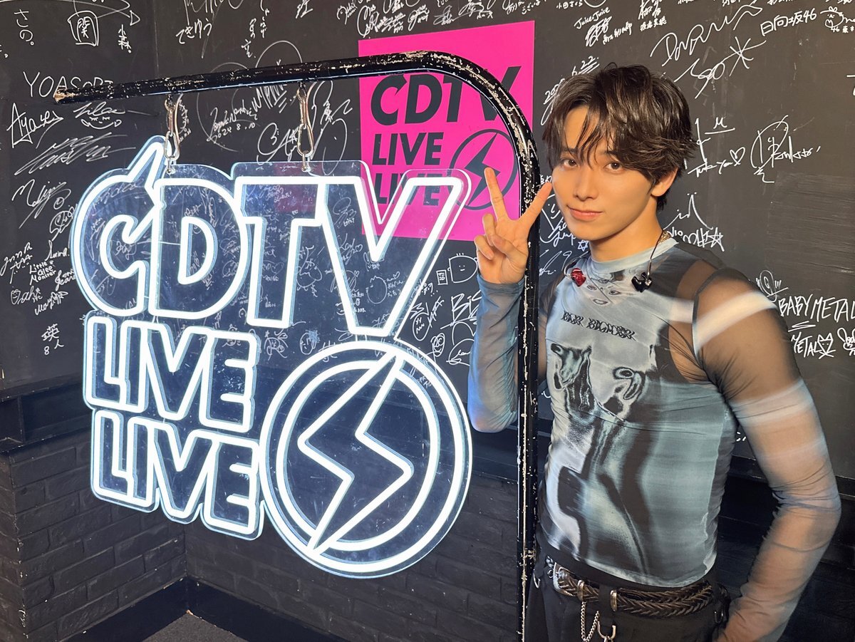 高尾颯斗　スクラッチ R4 STREET DANCE season2 最終回まで見届けてくださった皆さん