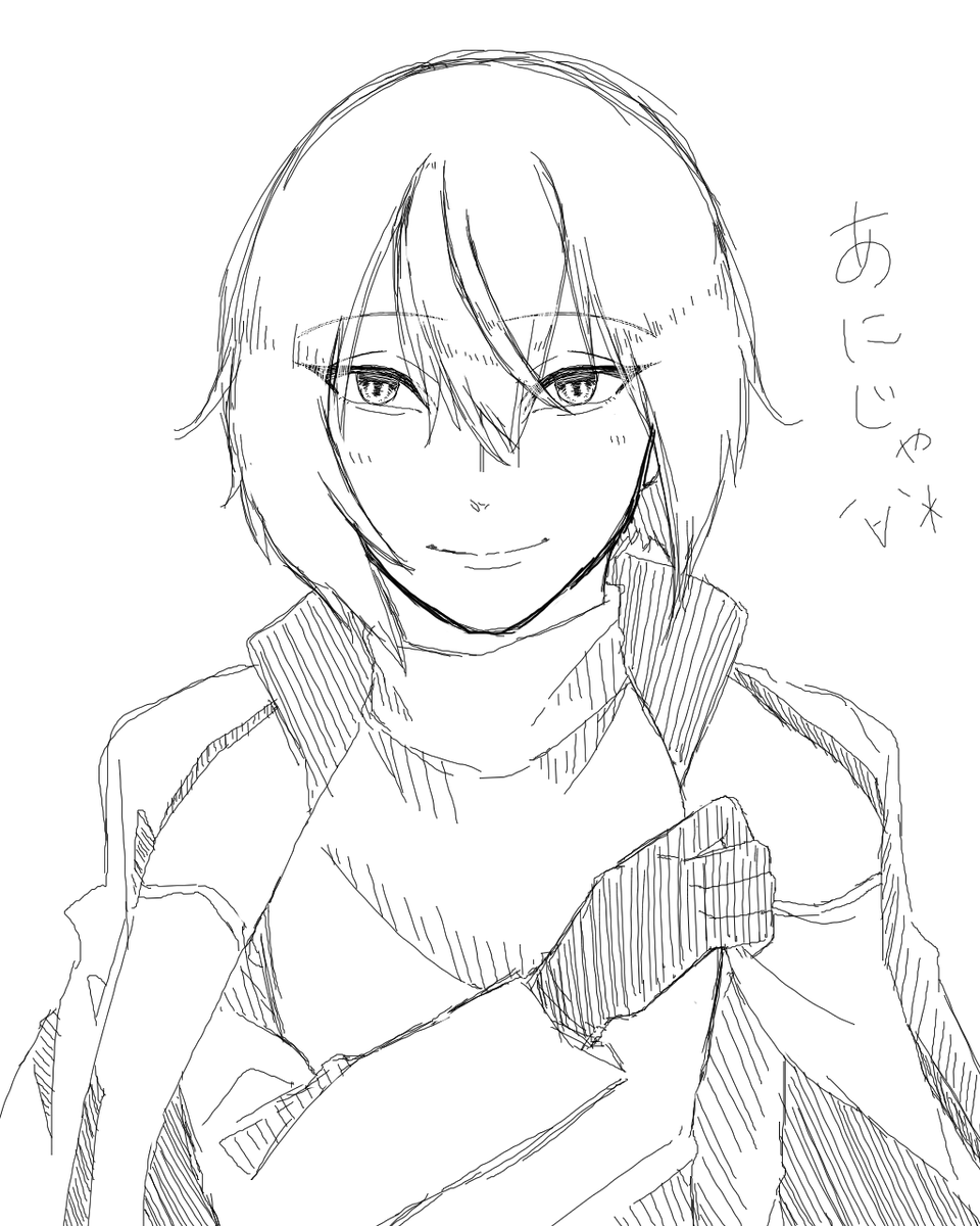 膝丸 兄者 のtwitter検索結果 Yahoo リアルタイム検索