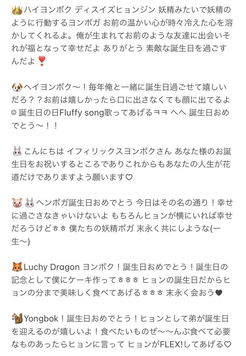 ピリちゃん のtwitter検索結果 Yahoo リアルタイム検索