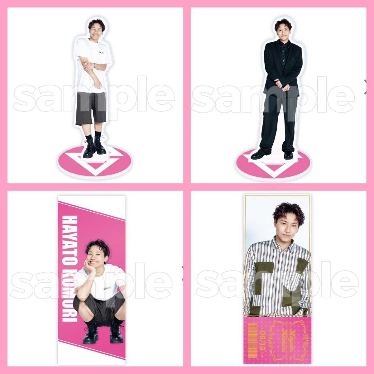 【送料無料】小森隼さん掲載ページ（約A3サイズ）#59956 𝑚𝑜𝑚𝑜🍑 on X