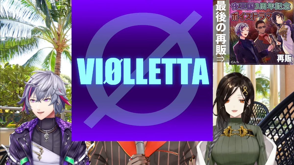 グウェル・オス・ガール卒業にファン感動