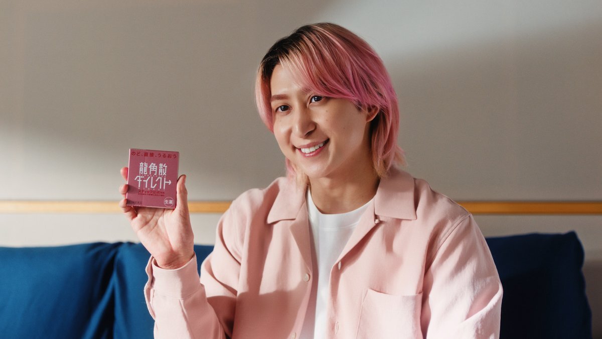 Snow Man 佐久間大介、龍角散ダイレクト新CMでファンへの感謝