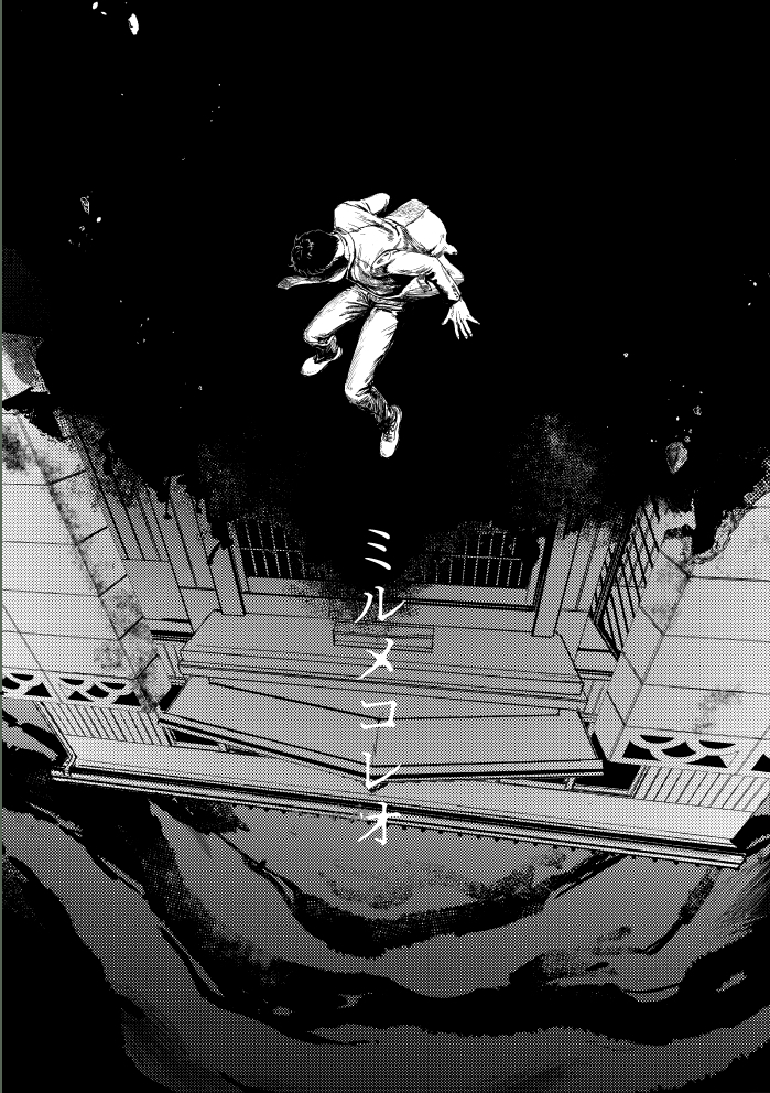 スパーク」のYahoo!リアルタイム検索 - X（旧Twitter）を