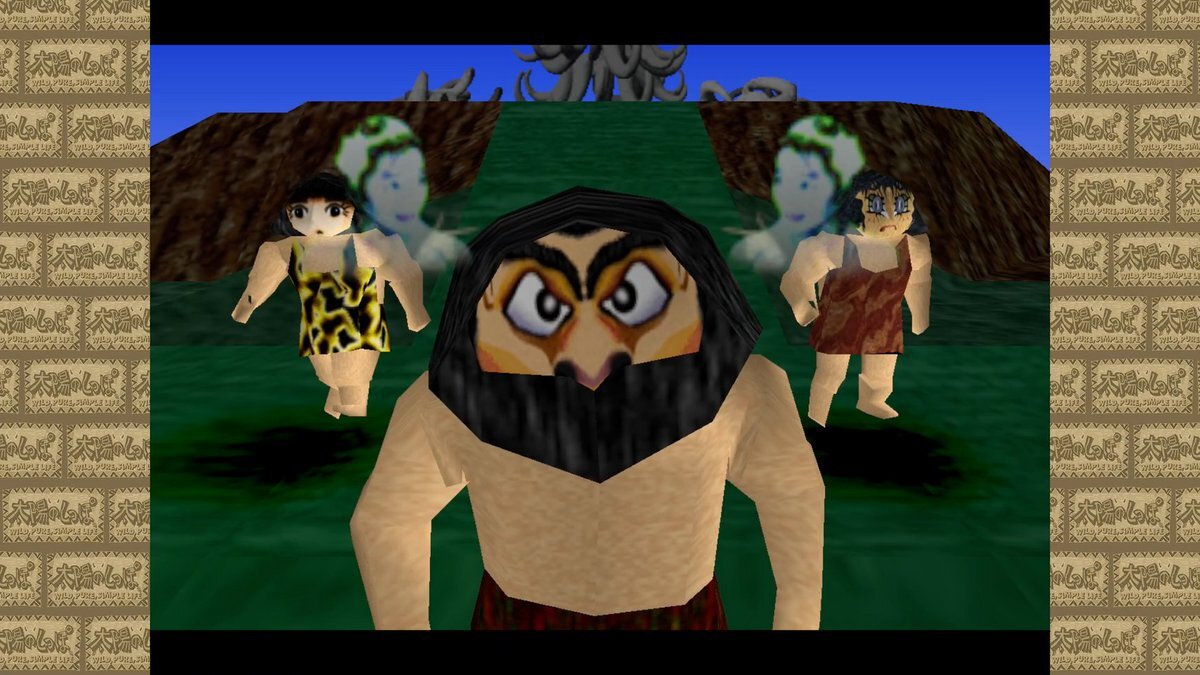 太陽のしっぽが復刻！ 懐かしのゲームが再びプレイできる？