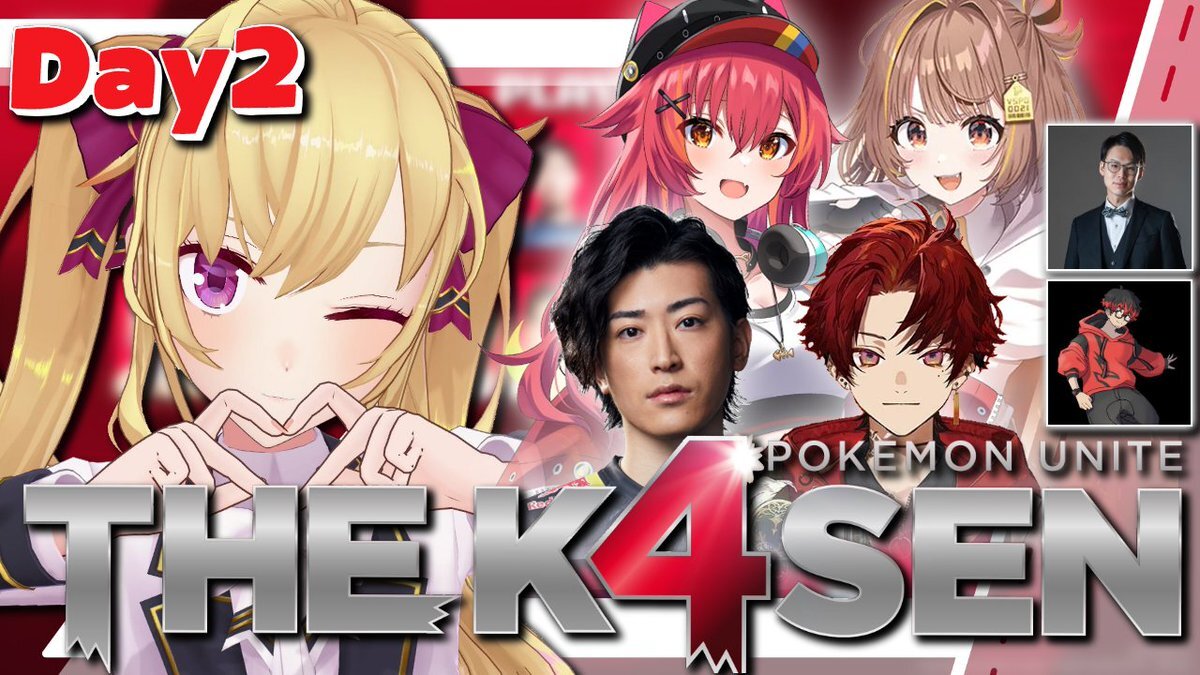 のりおん様　ご確認ページ REVEX お知らせ君2 WSF400 新品 - メルカリ