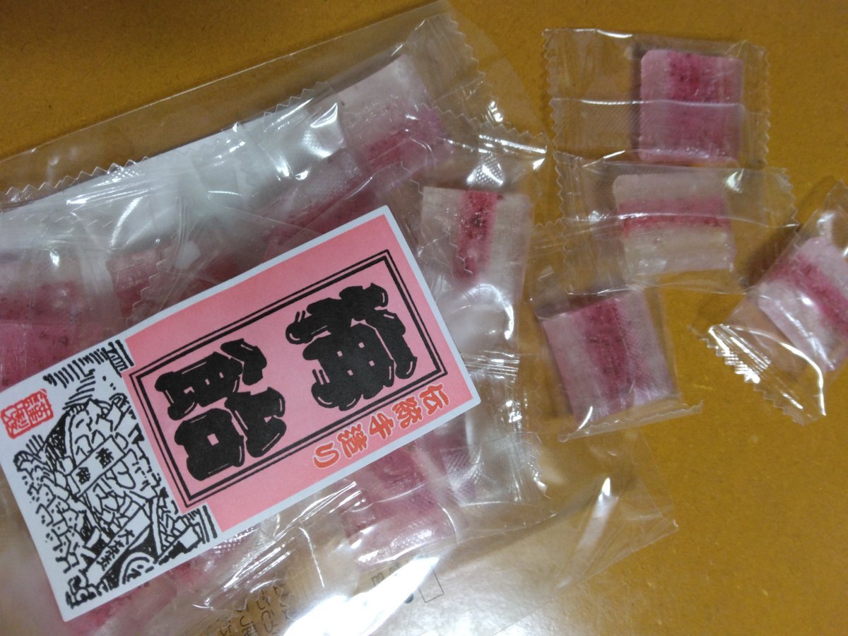 飴ちゃん さん 専用ページ Amazon.co.jp: ポップキャンディ 4種 60本 詰め合わせ PSJBOX