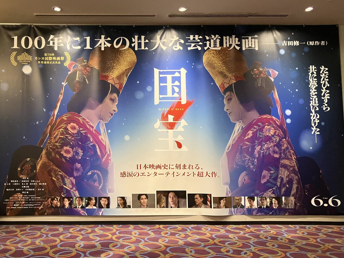 Kiyoto Hanzawa様用　4本中1本　③ Kiyoto Hanzawa様用4本中1本③