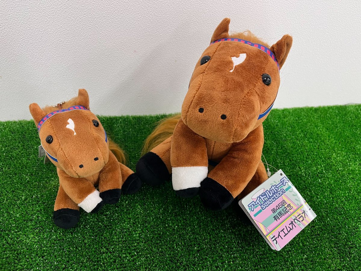 アイドルホース、どんな馬がラインナップされている？