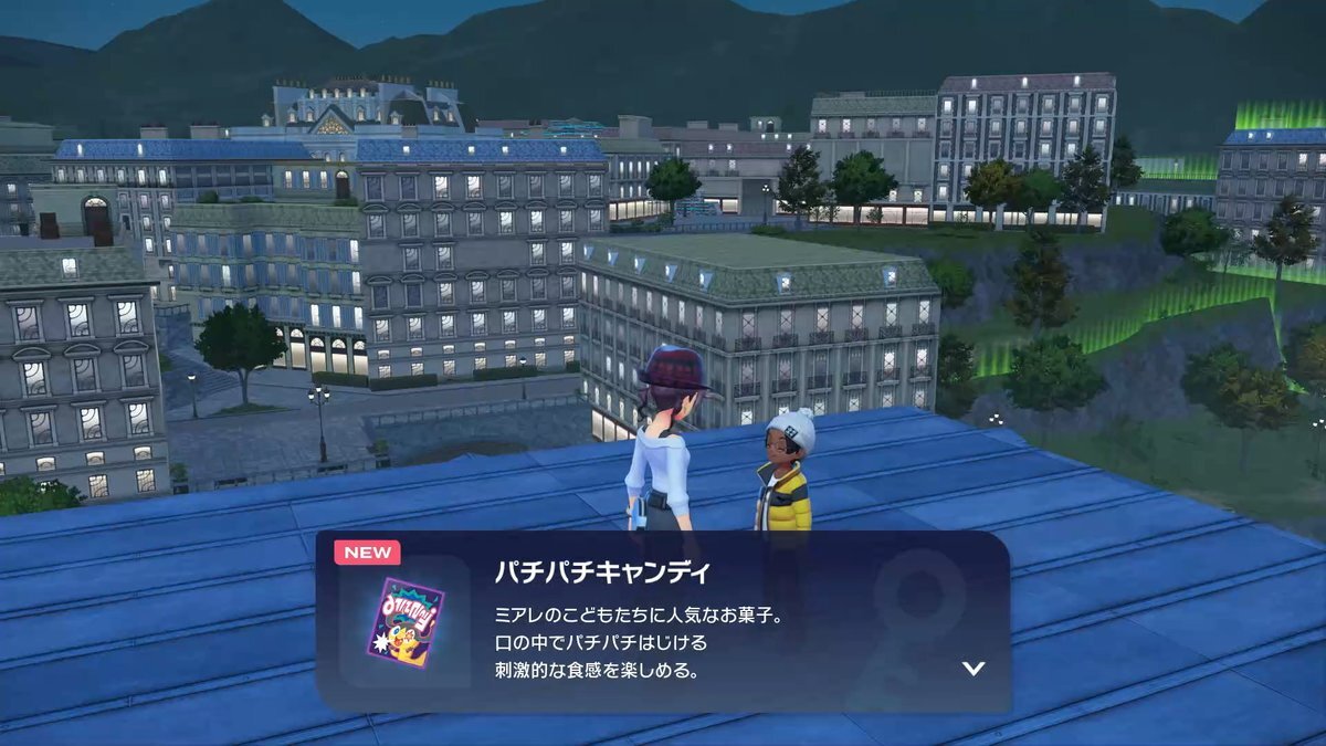 ポケモンレジェンズZA：メガゼラオラの入手方法判明に興奮の声