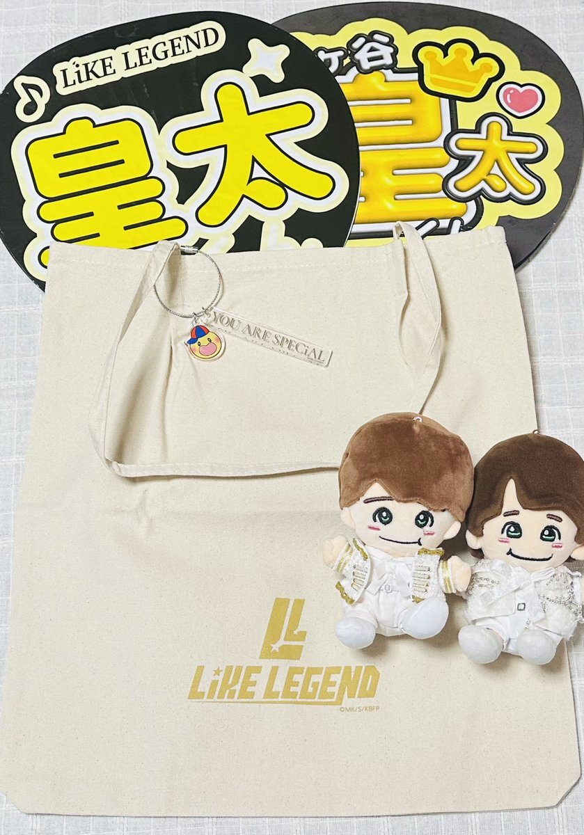 君がトクベツ グッズ」のYahoo!リアルタイム検索 - X（旧Twitter