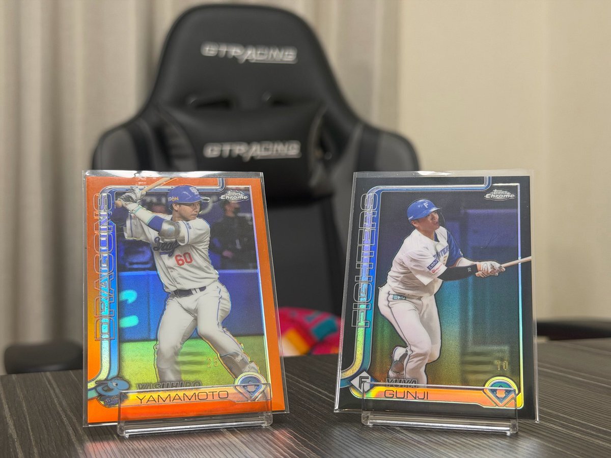 郡司裕也」のYahoo!リアルタイム検索 - X（旧Twitter）を