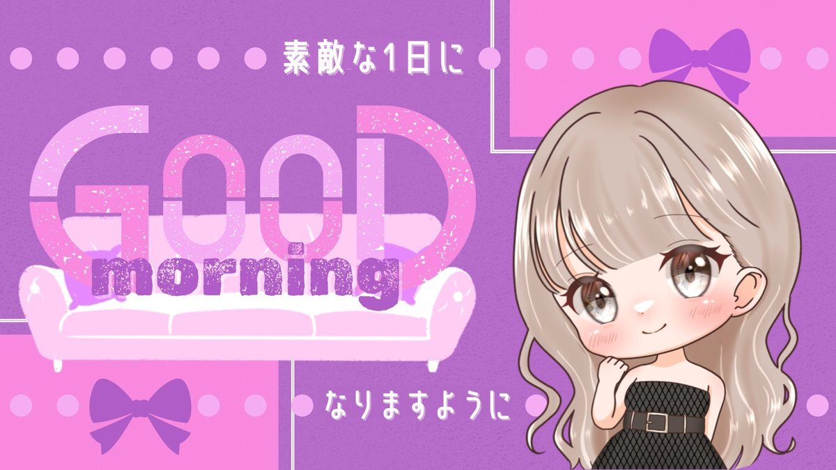 風で何が起こっているの？