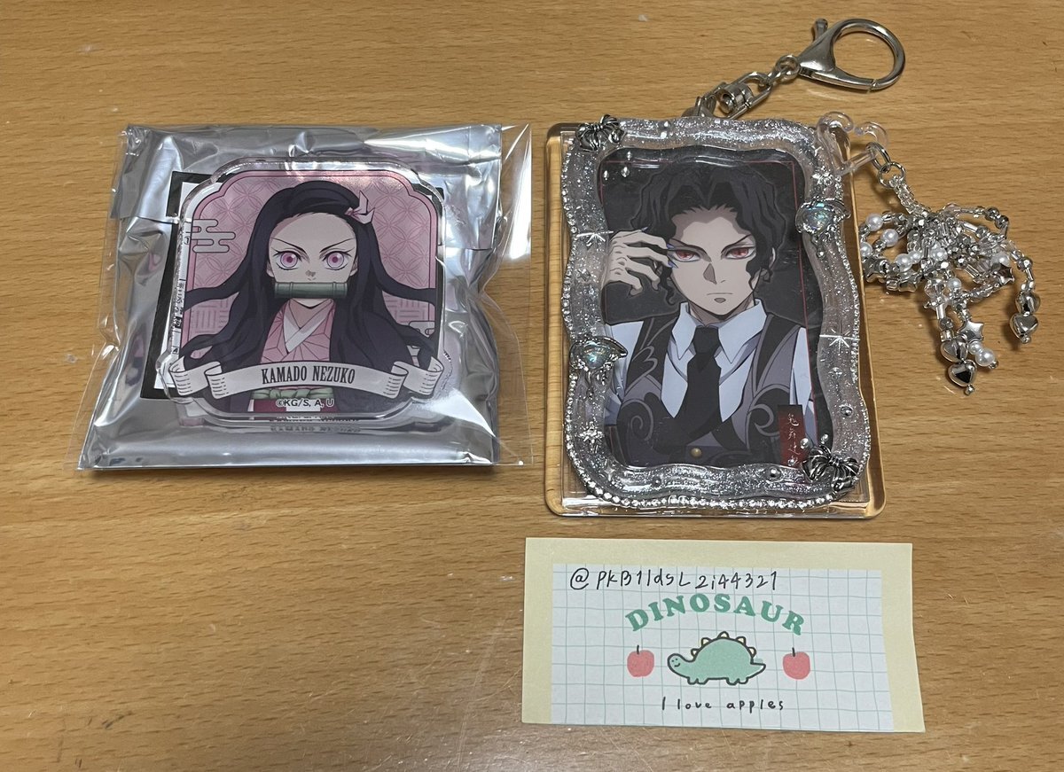 鬼滅の刃の鬼舞辻無惨、SNSで話題に！ 