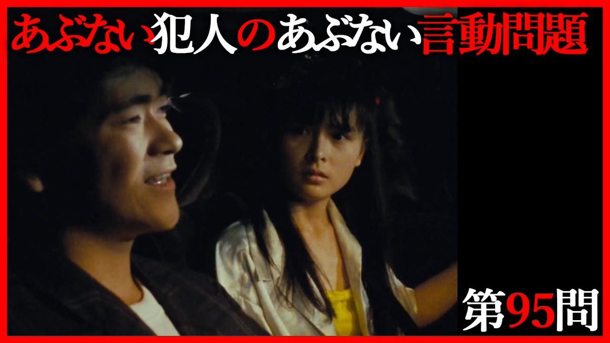 アサ様ご確認ようです X（旧Twitter）で話題のおもしろ画像や動画 - Yahoo