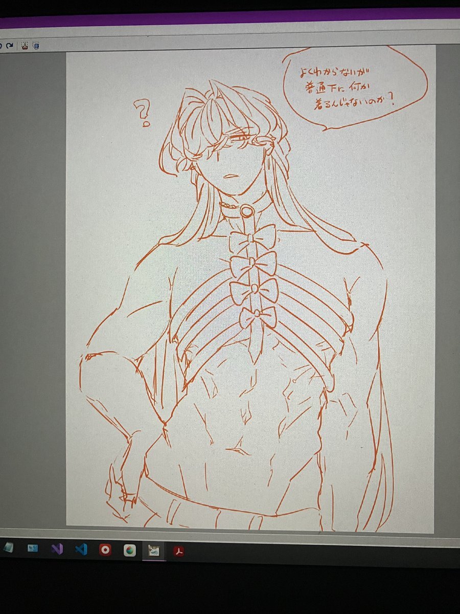 Twitterで「寝たくない」がトレンドに！ 理由は？