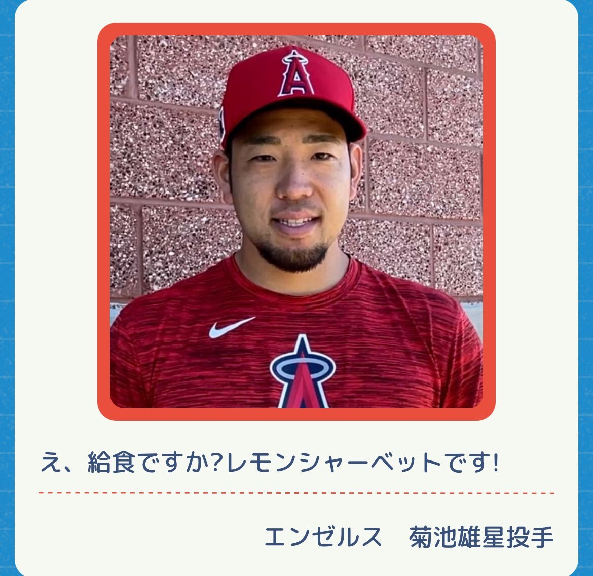 織田裕二 写真 ポストカード 織田裕二 写真 ポストカード 美術品・アンティーク・コレクション
