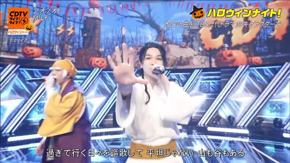M!LKハロウィン仮装、ノコル姿が話題に！