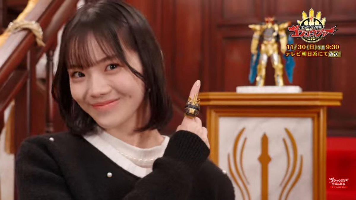 志田こはくさん演じる新すみぽよ、ゴジュウジャーにカムバック！