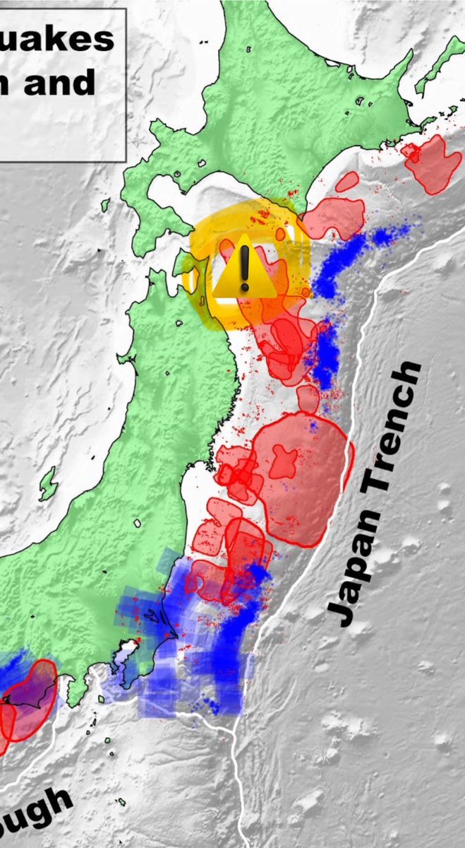 2025年青森県東方沖地震、1968年十勝沖地震と震源域類似で話題に