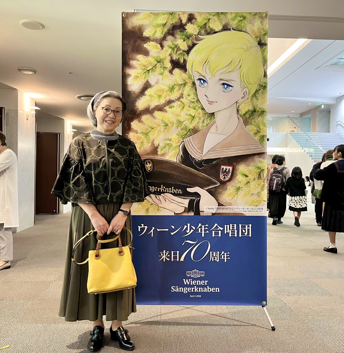 竹宮惠子先生のソルジャー・ブルー カッパをご紹介いたします