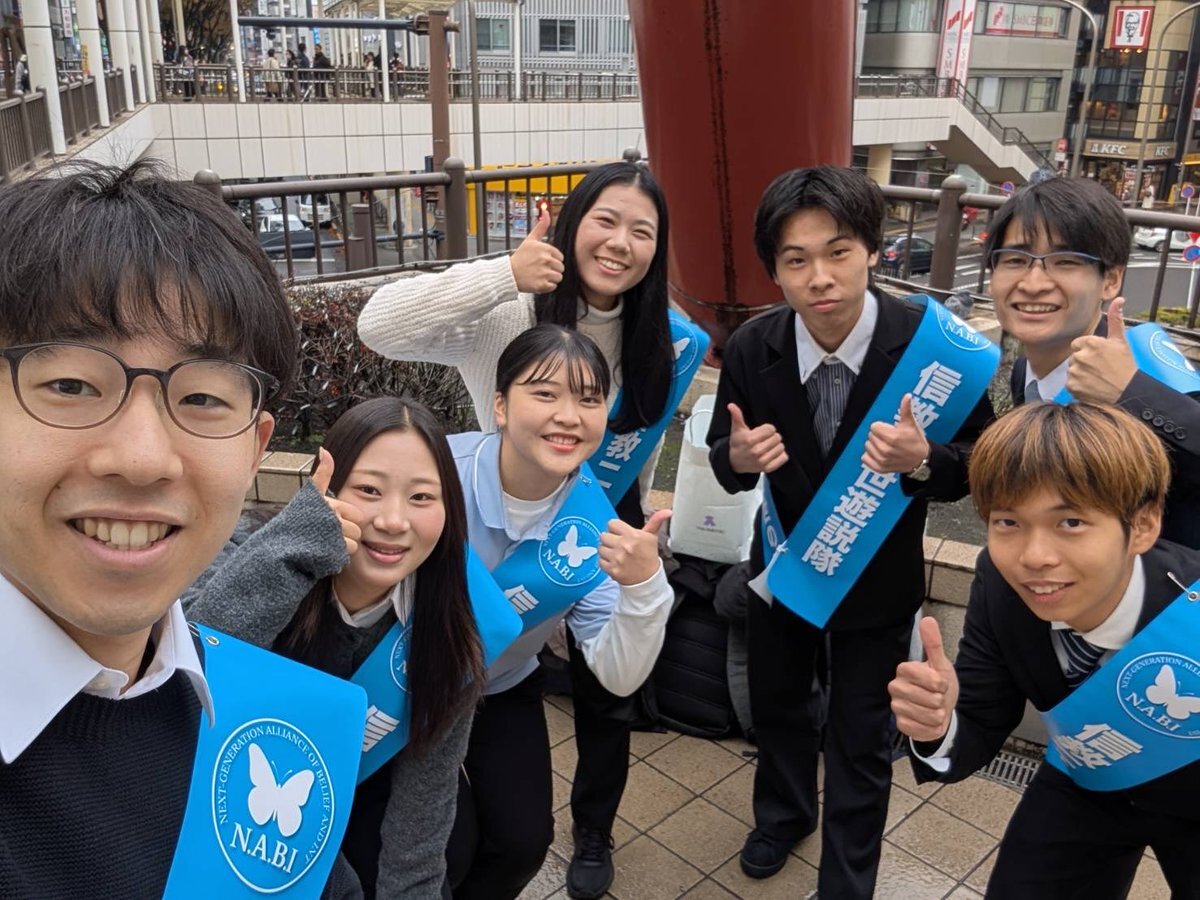 立花孝志氏、名誉毀損容疑で逮捕