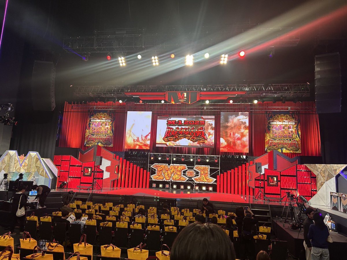 M-1敗者復活戦！観客審査員の採点に賛否両論