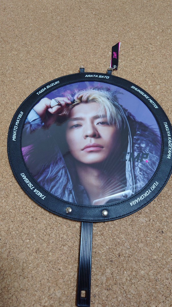 IMP.うちわケース IMP.うちわケース - メルカリ