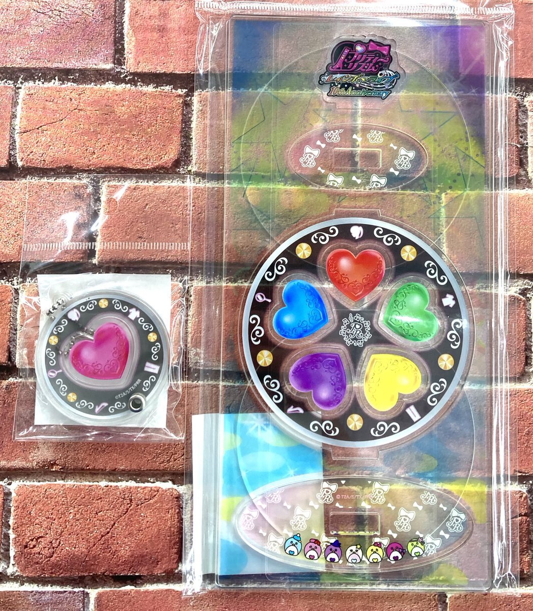 プリズムストーン」のYahoo!リアルタイム検索 - X（旧Twitter
