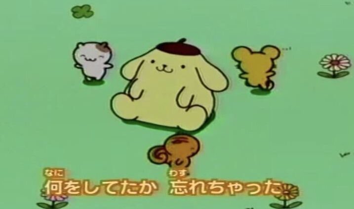 杉本哲太さん、ゴールデンカムイで都丹庵士に！ファン興奮