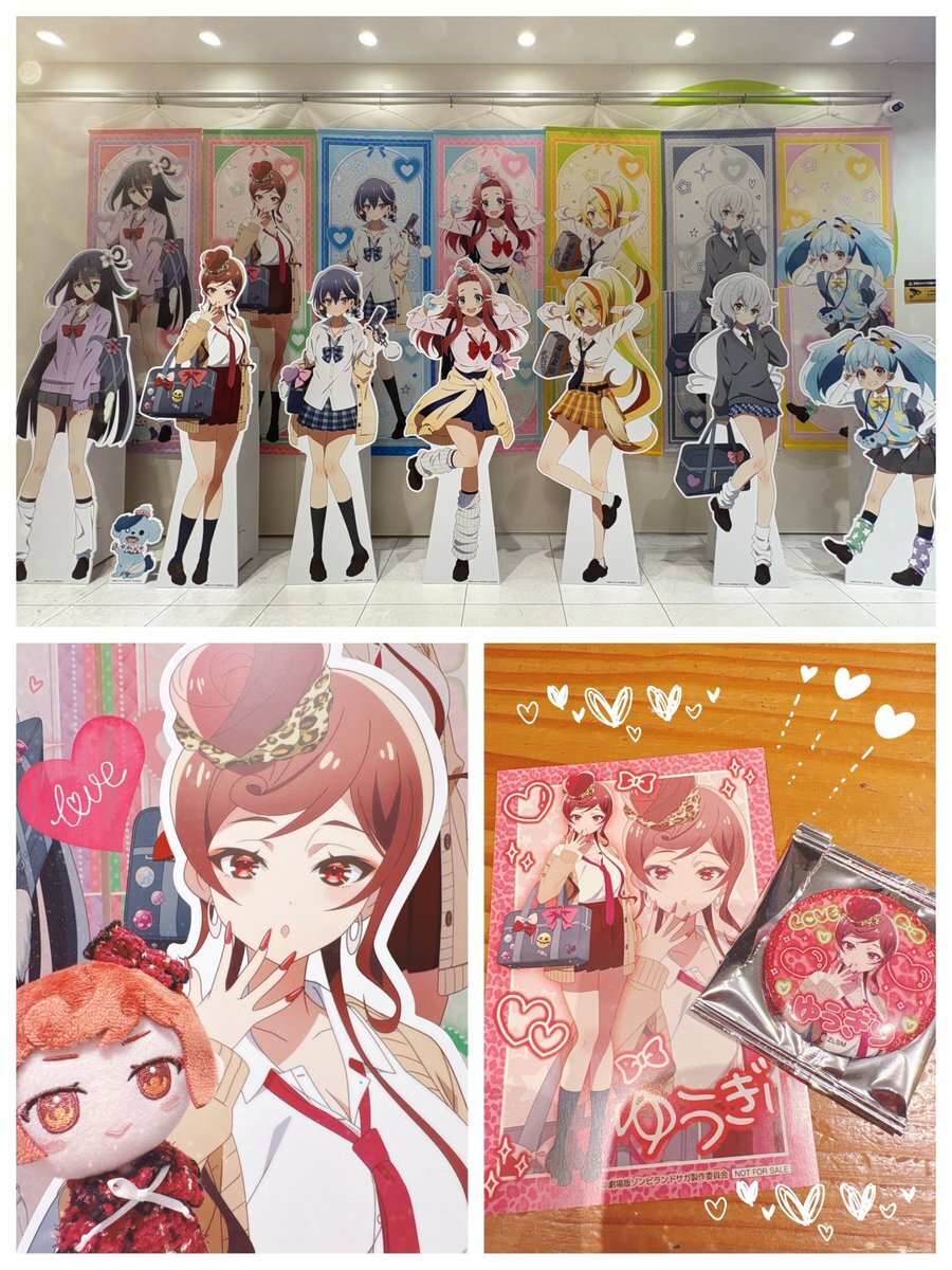 - 指原莉乃、共演者たちを称賛！「それスノ」次回メンバー全員出演へ