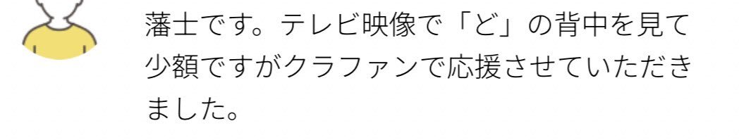 水曜どうでしょう「サイコロ3」ってどんな企画？