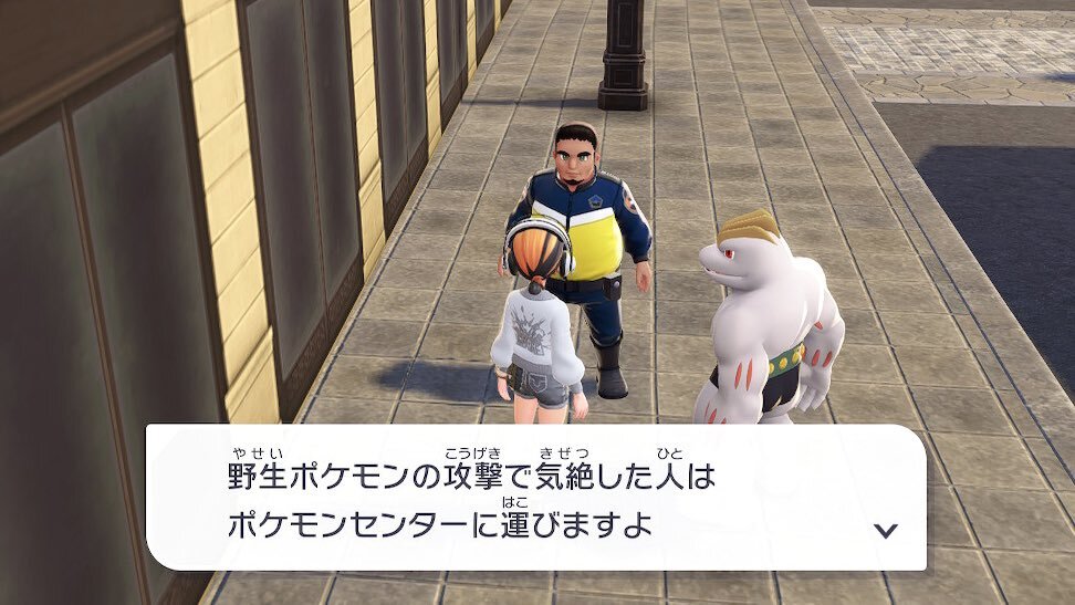 ポケモンZAで命がけ写真部が話題に？