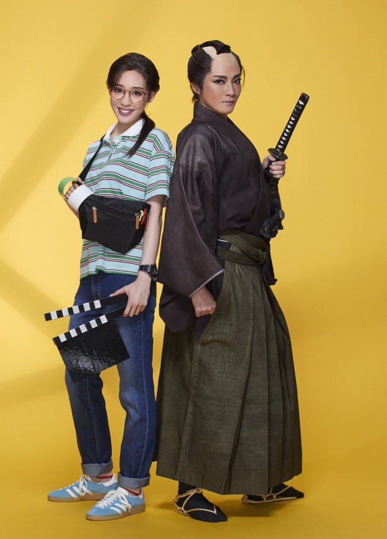 宝塚で『侍タイムスリッパー』が舞台化！どんな物語が？