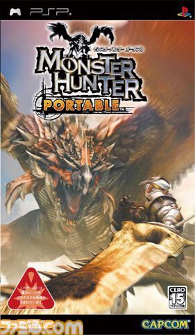 モンスターハンターシリーズ、20周年＆15周年記念でファン熱狂！