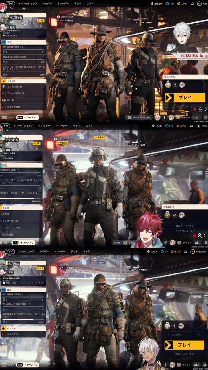 ジッパーズ、アークレイダーズ配信で視聴者魅了！ 