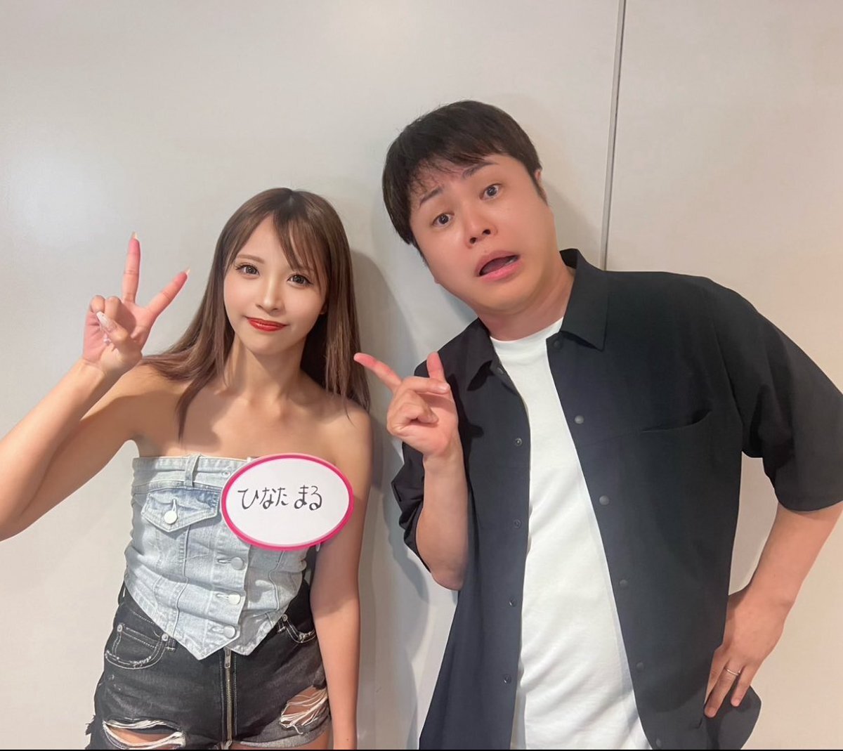 井上なおまさ 星の谷 id:inoueyusuke」のYahoo!リアルタイム検索 - X（旧Twitter）を