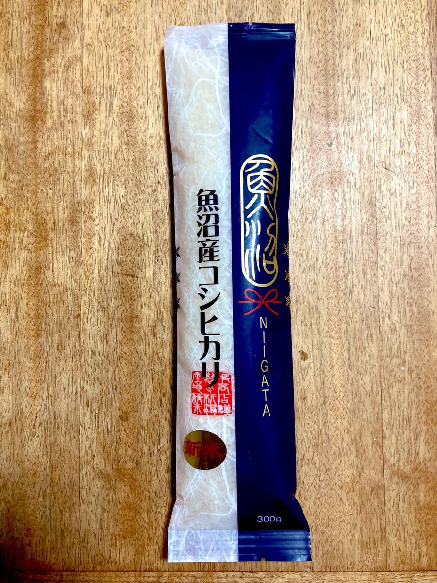 SMAPの復興支援呼びかけ、SNSで話題に