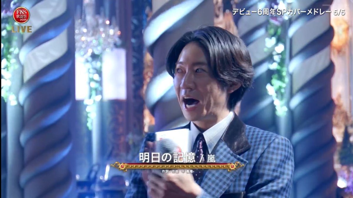 SixTONES、ベストアルバムに先輩グループカバー曲収録にファン歓喜！