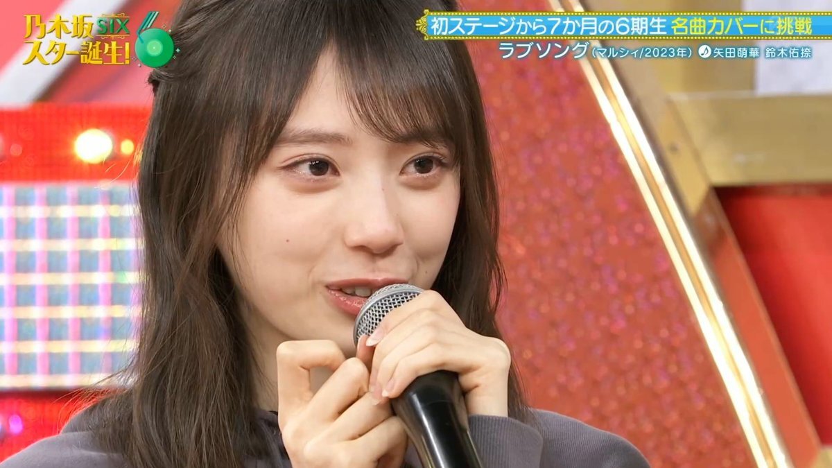 乃木坂スター誕生！ 矢田萌華、来週ついに初ソロ歌唱！