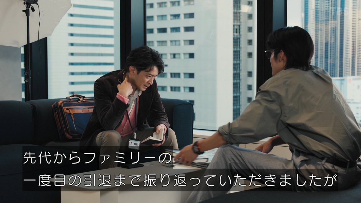 ロイヤルファミリー：中条耕一、5年で馬主資格獲得！視聴者感動