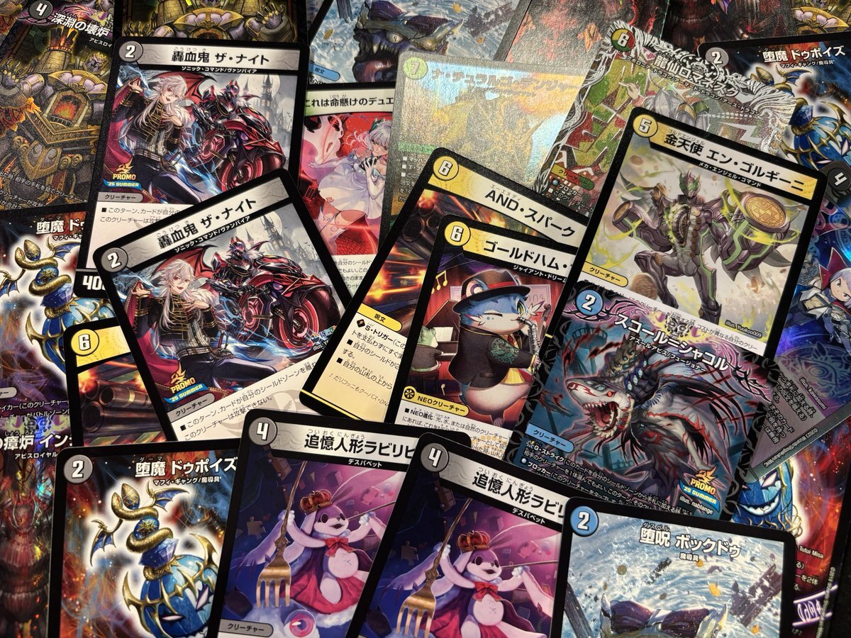 遊戯王 - 遊戯王　まとめ売り　497枚 Amazon.co.jp: 遊戯王カード DBCB-JP015 M∀LICE＜P＞White