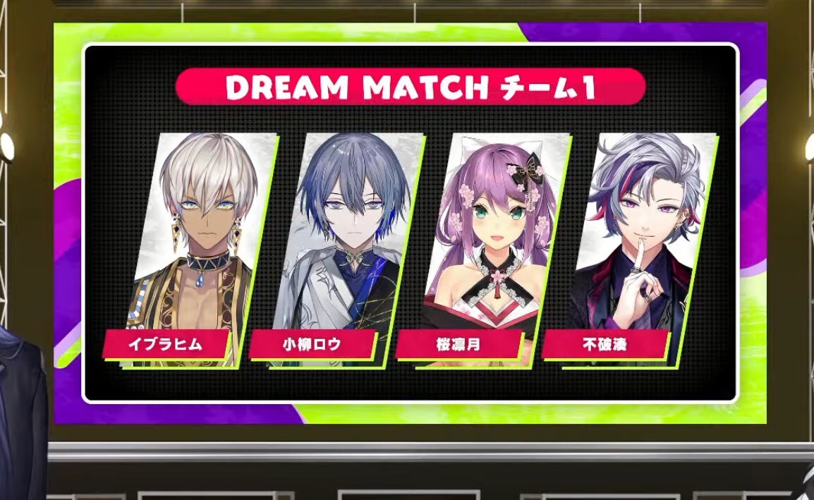 長尾景主催のスプラ大会、今年も盛り上がりを見せる