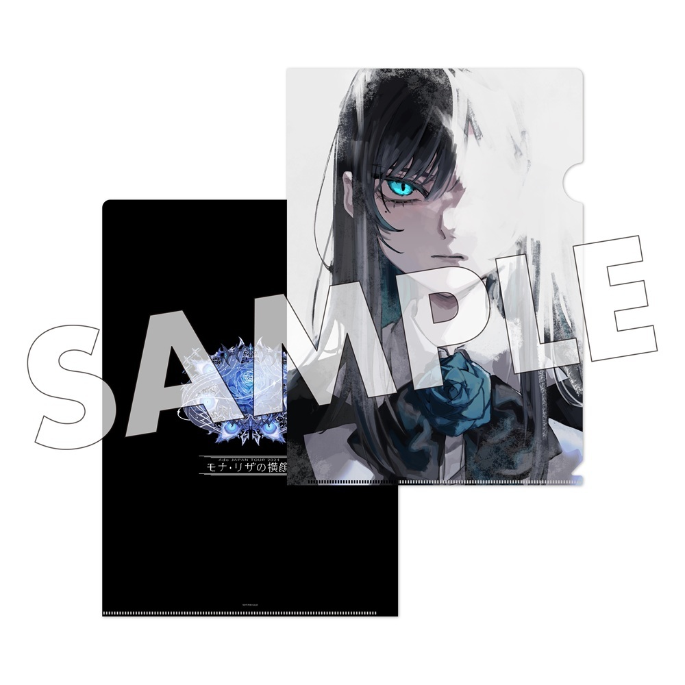 STORE限定先着特典:アクリルキーホルダー+フォトカード】Ado モナ