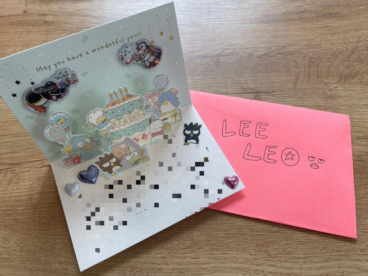 週刊誌 izu. イリオ」のYahoo!リアルタイム検索 - X（旧Twitter）を